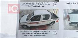 نيسان نافارا